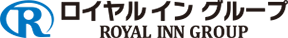 ロイヤル イン ホテル ROYAL INN HOTEL
